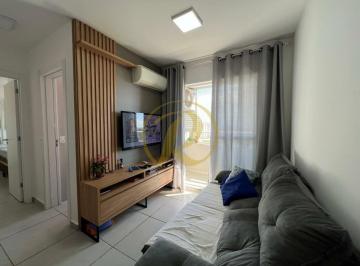 Apartamento · 64m² · 2 Quartos · 1 Vaga · Residencial Pinheiros