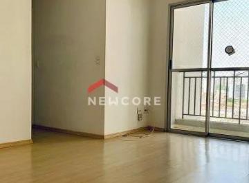 Apartamento · 48m² · 2 Quartos · 1 Vaga · Apartamento em  Rua Emílio Goeldi - Lapa de Baixo - São Paulo/SP