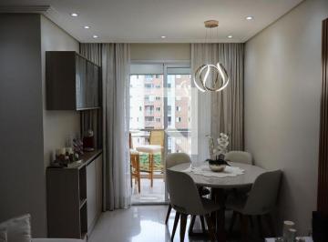 Apartamento · 59m² · 2 Quartos · 1 Vaga · Apartamento à Venda - Picanço, 2 Quartos,  59 m² - Guarulhos