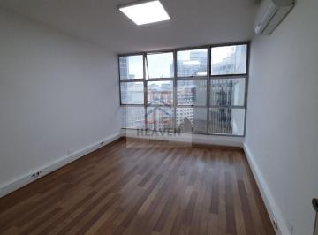 Comercial · 35m² · Oportunidade Conjunto Comercial na Rua da Consolação!!!