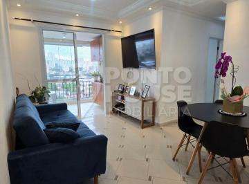 Apartamento · 70m² · 3 Quartos · 1 Vaga · Apartamento à venda 3 dormitórios, 1 suíte e 1 vaga próximo ao museu do Ipiranga