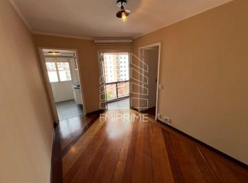 Apartamento · 40m² · 1 Quarto · 1 Vaga · Apartamento 1 quarto suite 1 vaga 48 m Rua tranquila e arborizada Venda Barra Funda