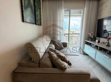 Apartamento · 52m² · 2 Quartos · 1 Vaga · Apartamento Porteira Fechada | 52 m² | Totalmente Reformado