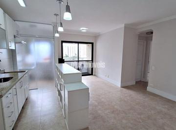 Apartamento · 64m² · 2 Quartos · 2 Vagas · Santo Amaro Apartamento com 64,0m² 2 Dormitórios, Suíte, 2 Vagas, Excelente Lazer