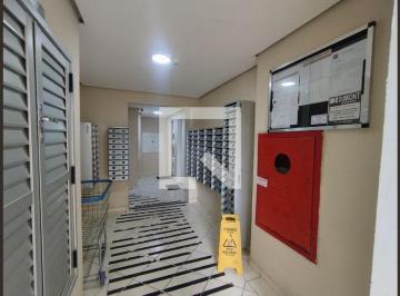 Apartamento · 57m² · 2 Quartos · 1 Vaga · Apartamento à Venda - Jardim Santa Emília, 2 Quartos, 57 m2
