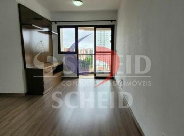 Apartamento · 52m² · 2 Quartos · 1 Vaga · Apto para locação no Condominio Costa Azzura