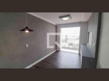 Apartamento · 60m² · 2 Quartos · 1 Vaga · Apartamento à Venda - Centro, 2 Quartos, 60 m2