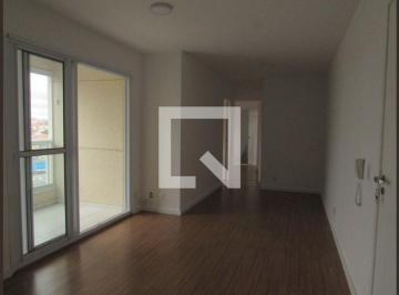 Apartamento · 53m² · 2 Quartos · 1 Vaga · Apartamento à Venda - Centro, 2 Quartos, 53 m2