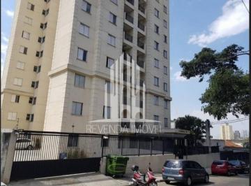 Apartamento · 53m² · 1 Quarto · 1 Vaga · Apartamento RESIDENCIAL em OSASCO - SP, CENTRO