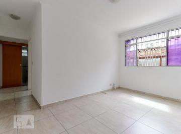 Apartamento · 50m² · 2 Quartos · 1 Vaga · Apartamento à Venda - Vila Constança , 2 Quartos, 50 m2
