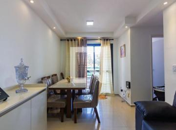 Apartamento · 48m² · 2 Quartos · 1 Vaga · Apartamento à Venda - Santa Maria, 2 Quartos, 48 m2