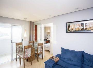 Apartamento · 51m² · 2 Quartos · 1 Vaga · Apartamento à Venda - Centro, 2 Quartos, 51 m2