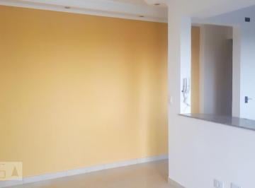 Apartamento · 50m² · 2 Quartos · 1 Vaga · Apartamento à Venda - Vila Campestre, 2 Quartos, 50 m2