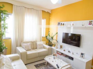 Apartamento · 60m² · 2 Quartos · Apartamento à Venda - Mooca, 2 Quartos,  60 m2