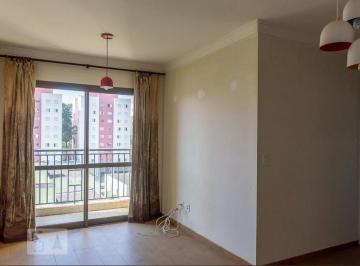 Apartamento · 55m² · 2 Quartos · 1 Vaga · Apartamento à Venda - Taboão, 2 Quartos, 55 m2
