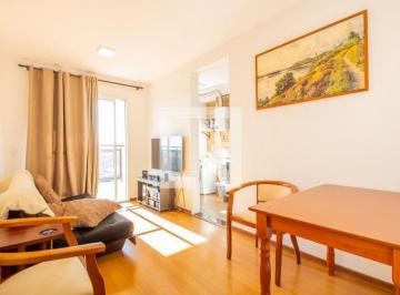 Apartamento · 46m² · 2 Quartos · 1 Vaga · Apartamento à Venda - Novo Osasco, 2 Quartos, 46 m2