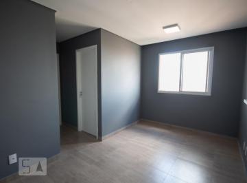 Apartamento · 44m² · 2 Quartos · 1 Vaga · Apartamento à Venda - Vila Gustavo, 2 Quartos, 44 m2