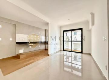 Apartamento · 67m² · 2 Quartos · 1 Vaga · Reserva Ribeirania, 2 quartos/suite, Novo, Nunca Habitado