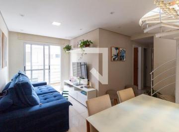 Apartamento · 103m² · 2 Quartos · 1 Vaga · Apartamento à Venda - Santa Maria, 2 Quartos, 103 m2