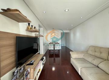 Apartamento · 75m² · 3 Quartos · 2 Vagas · Apartamento em Vila Augusta - Guarulhos, SP