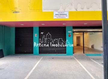 Comercial · 233m² · 4 Vagas · Loja comercial em Santa Cecília - Cód.: 12856.