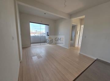 Apartamento · 58m² · 2 Quartos · 1 Vaga · Apartamento 2 quartos no Atuba - Curitiba /PR