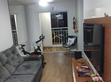 Apartamento · 54m² · 2 Quartos · 1 Vaga · Condomínio Alta Vista