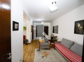 Apartamento · 120m² · 2 Quartos · 1 Vaga · Apartamento à Venda - Jardim América, 2 Quartos,  120 m2