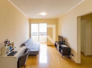 Apartamento · 60m² · 2 Quartos · 1 Vaga · Apartamento à Venda - Brooklin, 2 Quartos,  60 m2