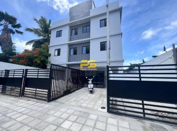 Apartamento · 2 Quartos · 1 Vaga · Residencial Capri - Bessa
