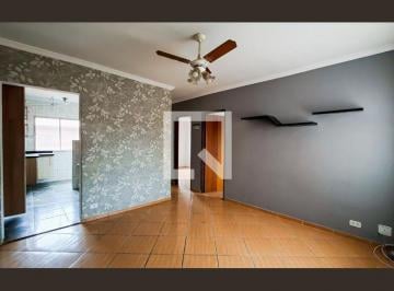 Apartamento · 54m² · 2 Quartos · 1 Vaga · Apartamento à Venda - Vila Augusta, 2 Quartos,  54 m² - Guarulhos