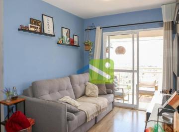 6a377241320720d2a9238f4bdfda4a79b4dbfcc3 · Apartamento à venda - Barra Funda - São Paulo/SP
