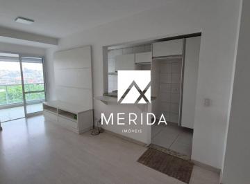85380be77dc308034c708ea2aadd2efc752efe8c · Apartamento com 2 dormitórios para alugar, 75 m² por R$ 5.300,00/mês - Barcelona - São Caetano do Su