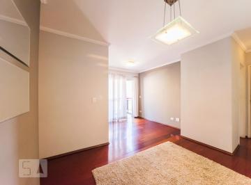 Apartamento · 60m² · 2 Quartos · 1 Vaga · Apartamento à Venda - Vila Olímpia, 2 Quartos, 60 m2