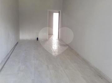 Apartamento · 58m² · 1 Quarto · Apartamento com 1 quartos à venda em Santa cecília - SP