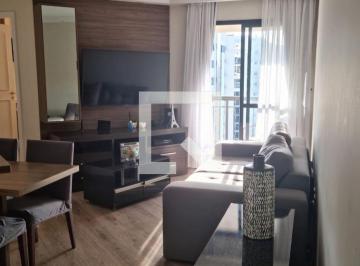 Apartamento · 59m² · 2 Quartos · 1 Vaga · Apartamento à Venda - Moema, 2 Quartos, 59 m2