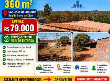Casa de 1 quarto, Jaboticatubas · Casa em Lote São Jose de Almeida (Bairro Santo Amaro)