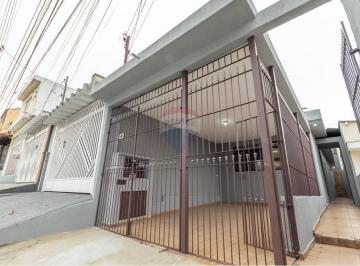 Casa · 125m² · 2 Quartos · 1 Vaga · Casa Térrea à Venda 125m² | 2 Dorms | Jardim Cipava – Osasco/SP