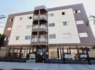 Apartamento · 77m² · 2 Quartos · 1 Vaga · Apartamento em Jardim Portal do Sol - Marília