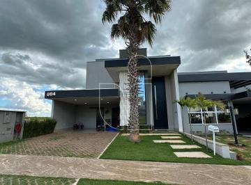 Casa · 250m² · 3 Quartos · 4 Vagas · Casa em Condomínio Verana Parque Alvorada - Marília, SP por 1580000