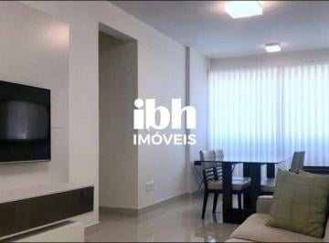 Apartamento · 72m² · 2 Quartos · 2 Vagas · Apartamento 2 quartos mobiliado para alugar Funcionários