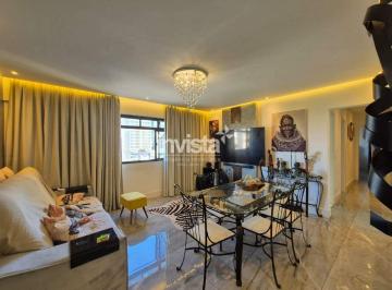 Apartamento · 88m² · 2 Quartos · 1 Vaga · Apartamento à venda no bairro Vila Mathias