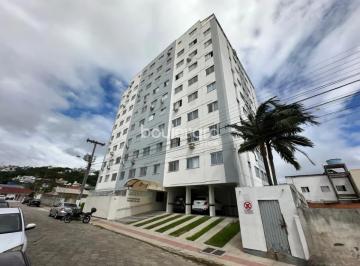 Apartamento · 70m² · 2 Quartos · 1 Vaga · Apartamento de 2 Dormitórios | Nossa Senhora do Rosário | São José