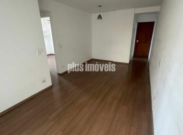 Apartamento · 59m² · 2 Quartos · 1 Vaga · Apartamento à venda com 59m², 2 quartos e 1 vaga
