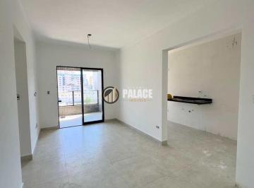 Apartamento · 69m² · 2 Quartos · 1 Vaga · Apartamento com 2 quartos, Guilhermina, Praia Grande - R$ 515 mil, Cod: 3819