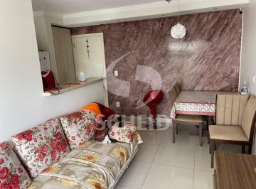 Apartamento · 61m² · 2 Quartos · 1 Vaga · Apartamento com 02 quartos 01 suíte 61M² rua Quararibeia 300