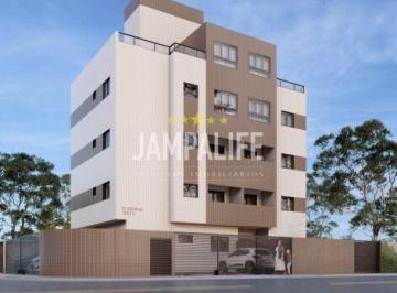 Apartamento · 46m² · 2 Quartos · 1 Vaga · Apartamento Padrão com 02 Quartos