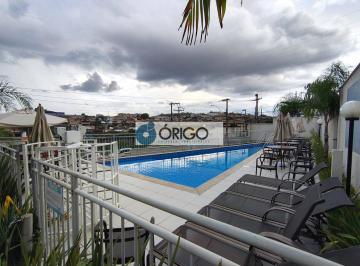 Apartamento · 45m² · 2 Quartos · 1 Vaga · Apartamento 2 Quartos - Elevador - Piscina - Quadra - Vaga Demarcada