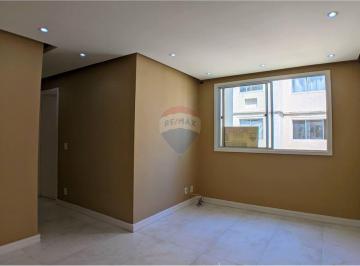 Apartamento · 43m² · 2 Quartos · 1 Vaga · Apartamento Reformado com 2 Quartos no Bairro Amazonas, Campo Grande!