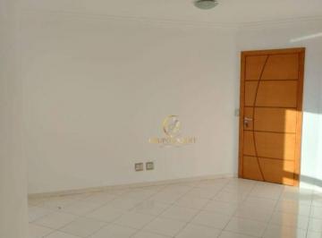 1759a42088b3f7400122790395114457e8c6c61d · Apartamento com 2 dormitórios à venda, 61 m² por R$ 450.000,00 - Jardim América - São José dos Campo